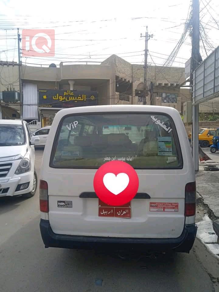 Toyota Hiace
